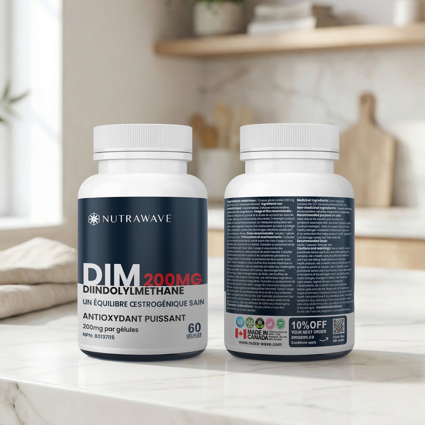 
                  
                    Diindolylmethane (DIM) Capsules - 200mg
                  
                